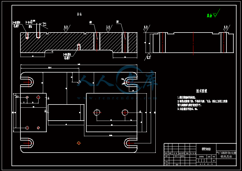 铣夹具体—A2.gif