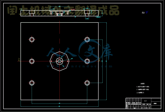 4.gif