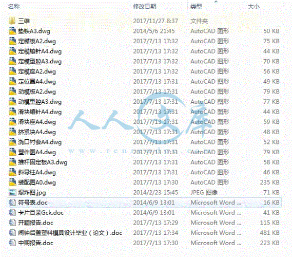 1.gif