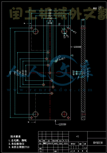 3.gif