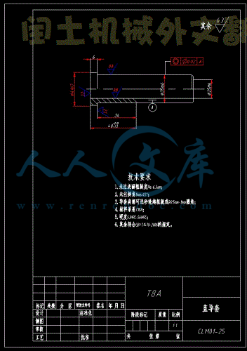 6.gif