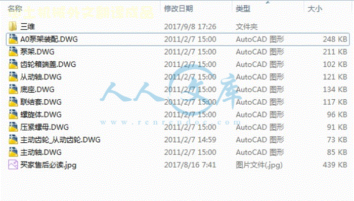 1.gif