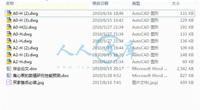 1.gif