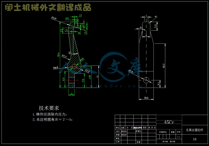 2.gif