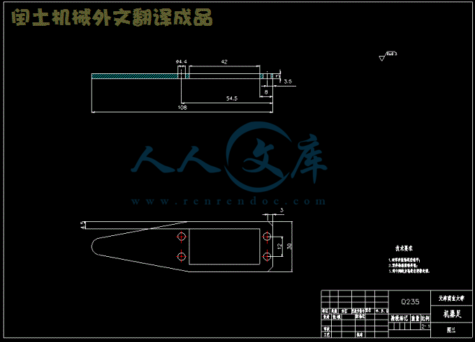 3.gif