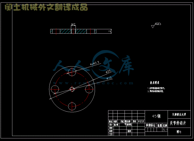 8.gif