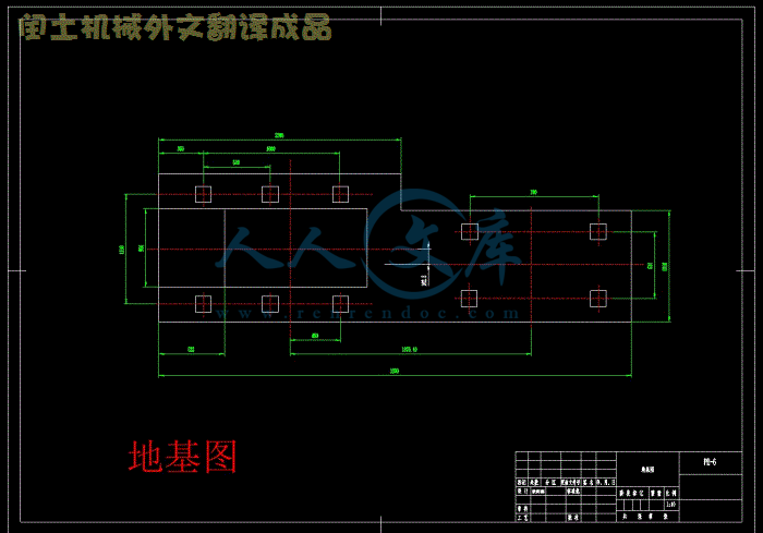 地基图.gif