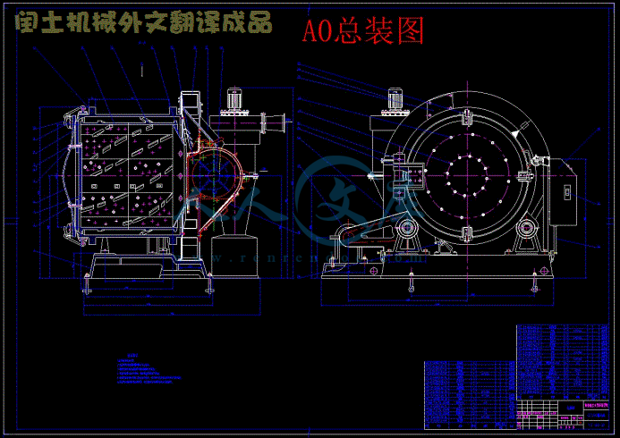 A0总装图.gif