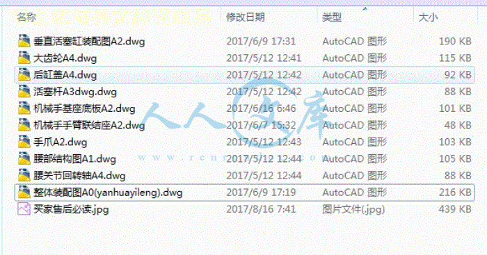 1.gif