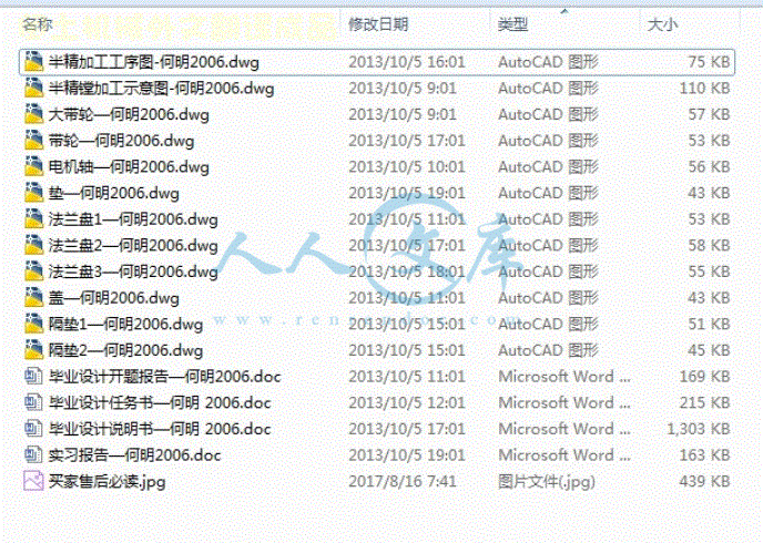 1.gif