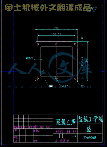 8.gif