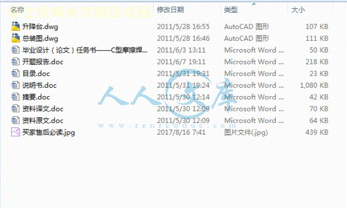 1.gif