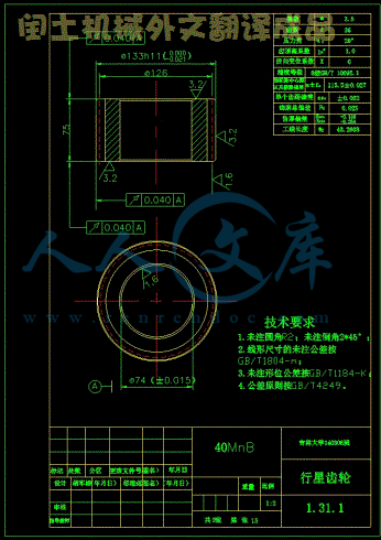 5.gif