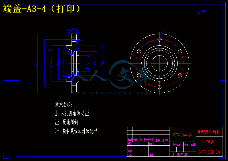 端盖-A3-4(打印).gif
