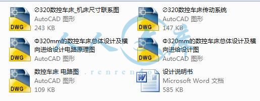 内容.jpg