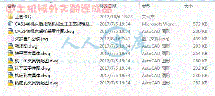 1.gif