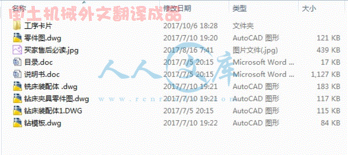 1.gif