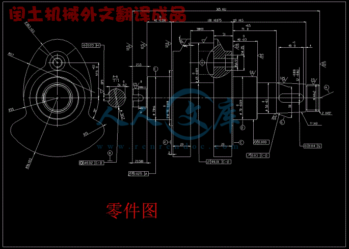 零件图.gif