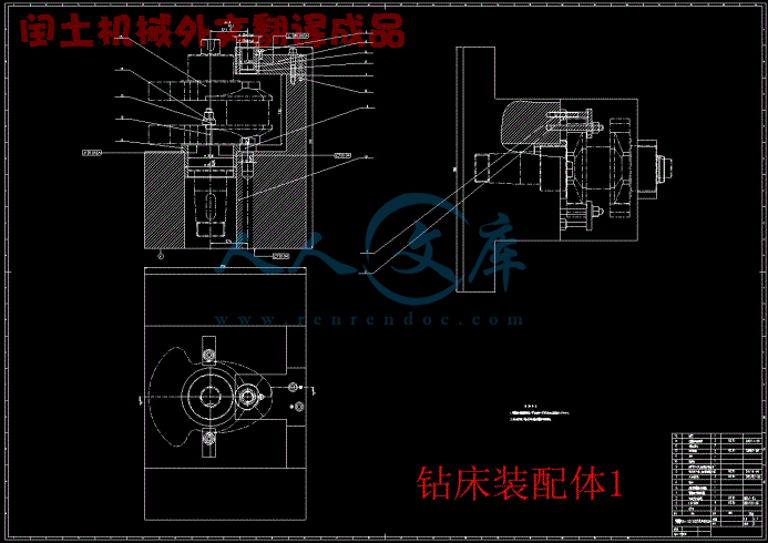 钻床装配体1.gif