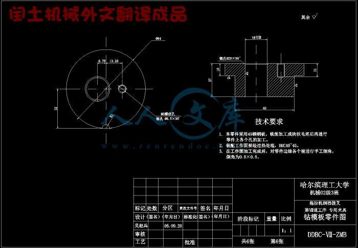 7.gif