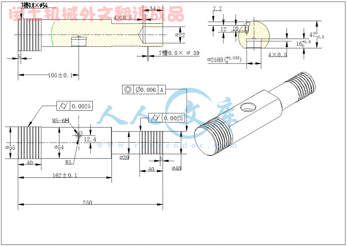 零件图.gif