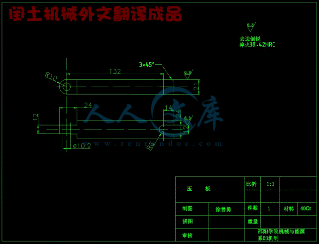 2.gif
