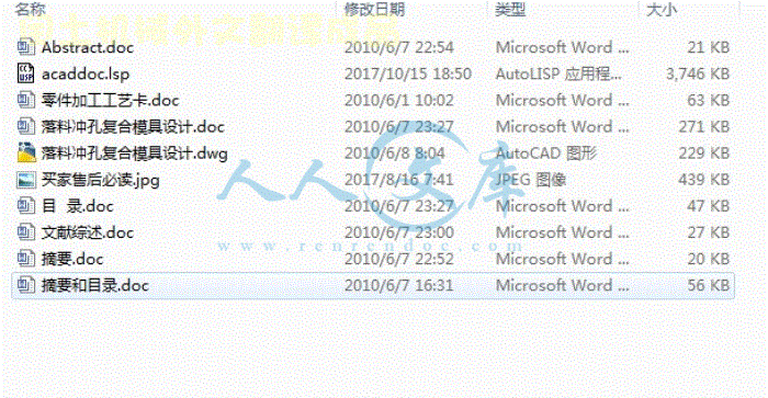 10.gif