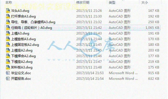 1.gif