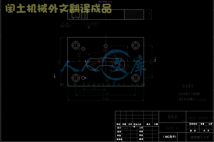 2.gif