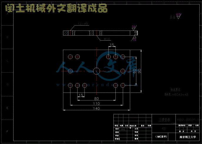 8.gif