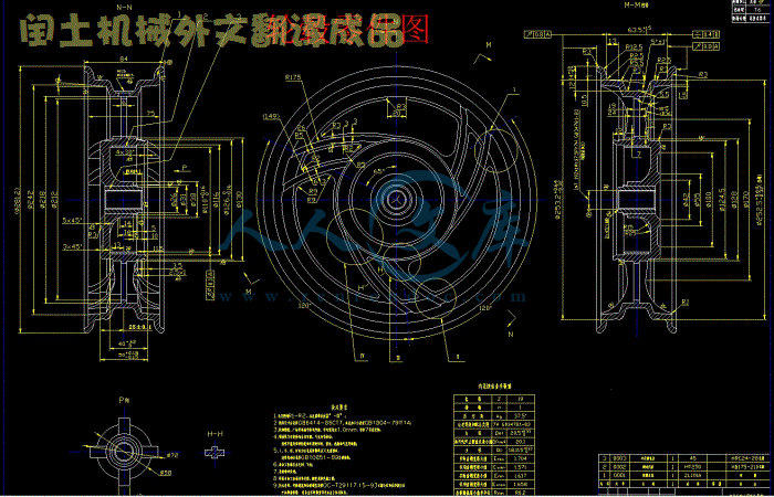 轮毂零件图.gif