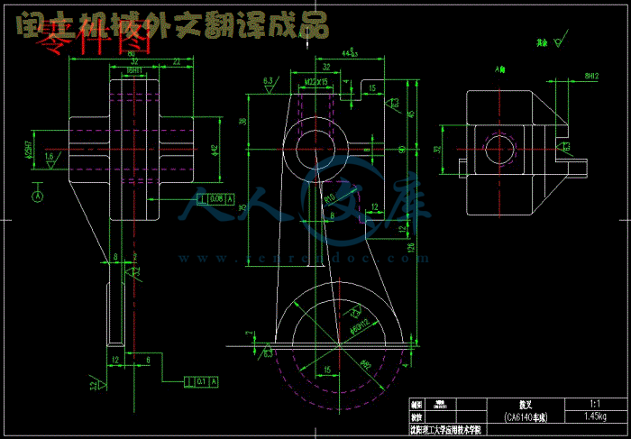 零件图.gif