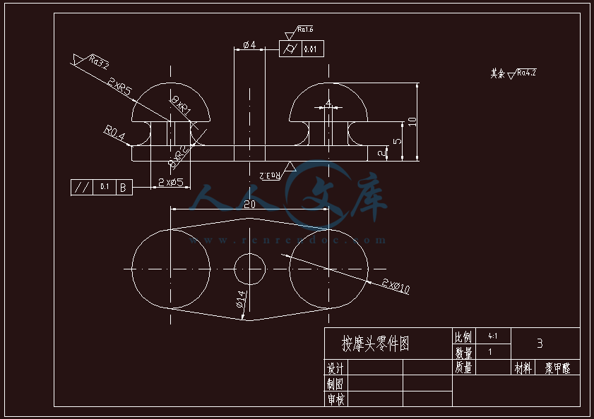 3(按摩头零件图).gif