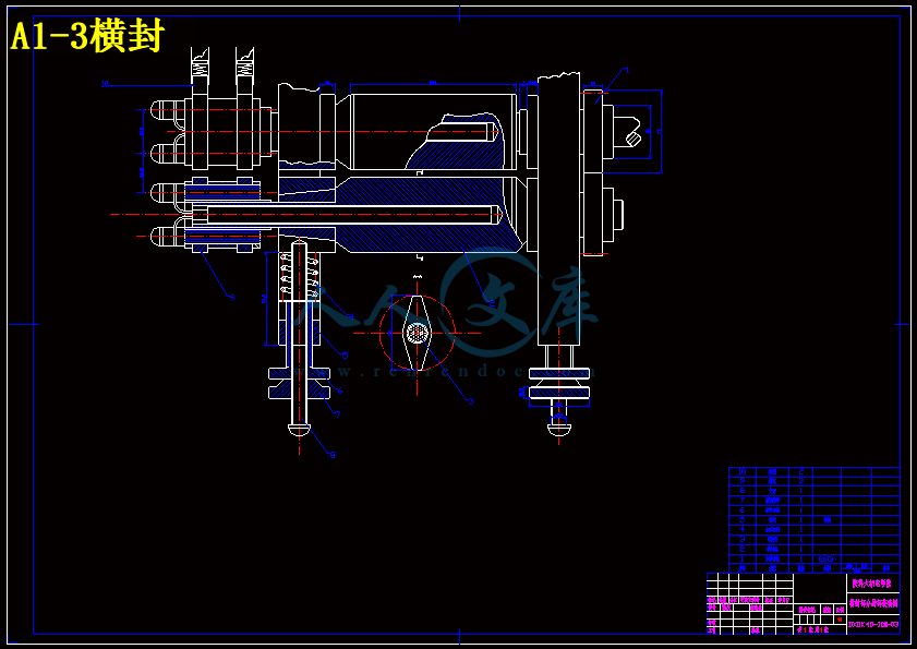 A1-3横封.gif