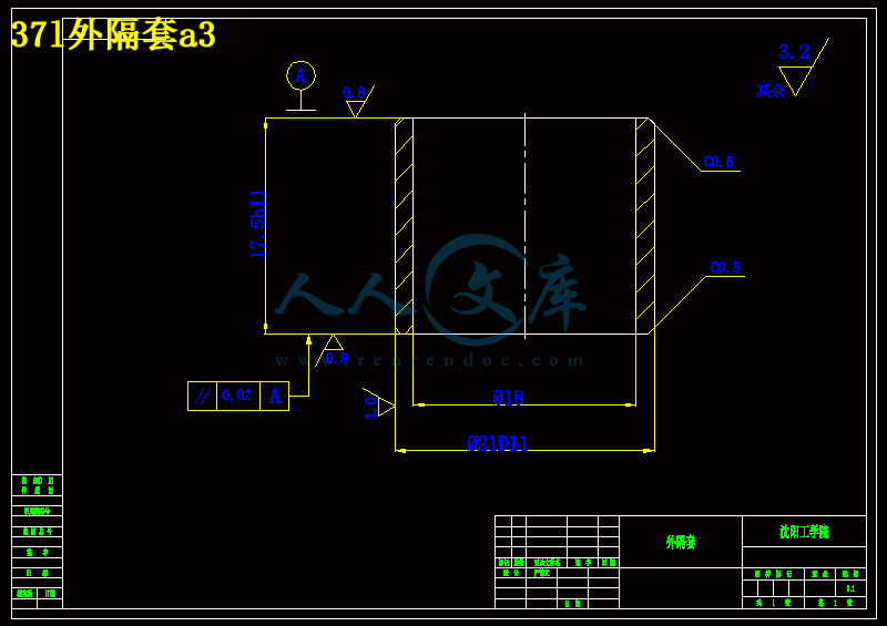 37l外隔套a3.gif