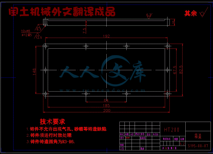 8.gif