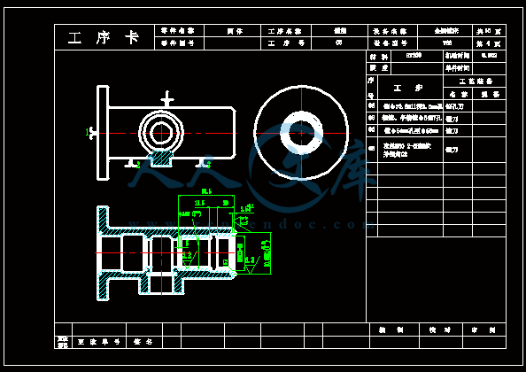 工序卡4.gif