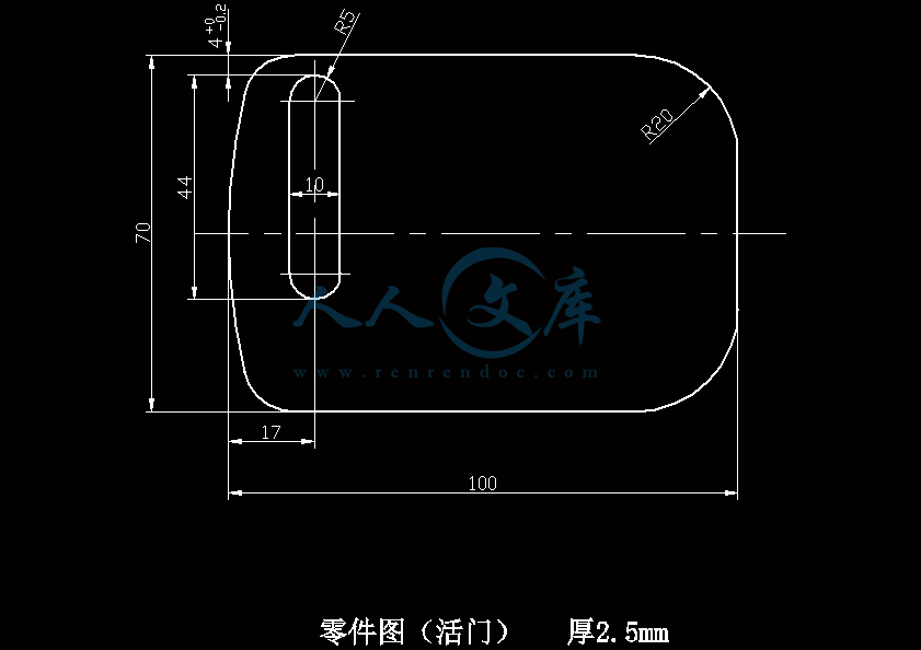 工件图.gif