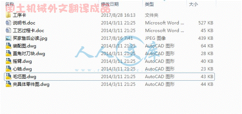 1.gif