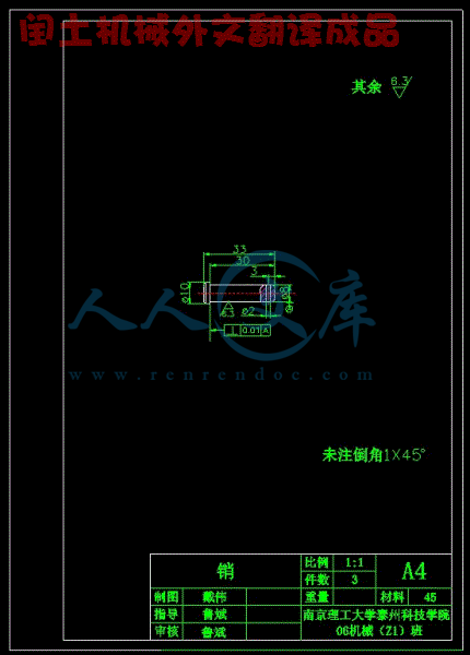 3.gif