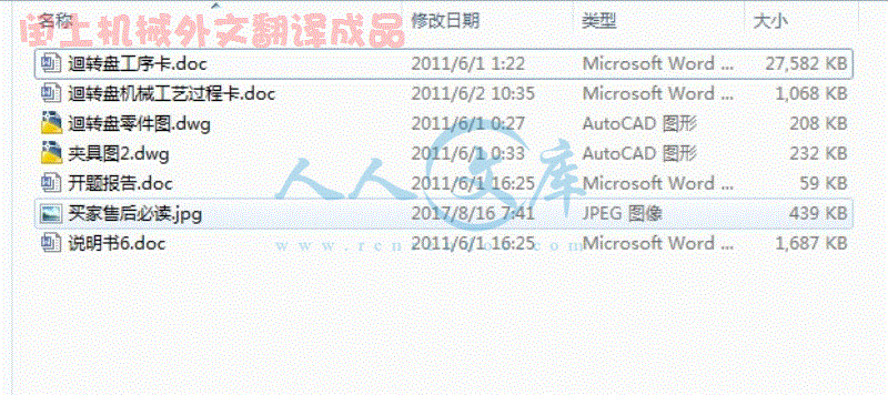 1.gif