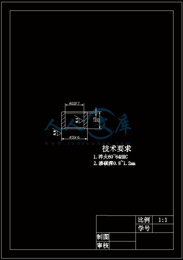 套——A4.gif