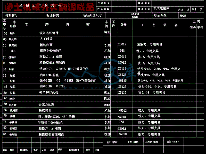 4.gif
