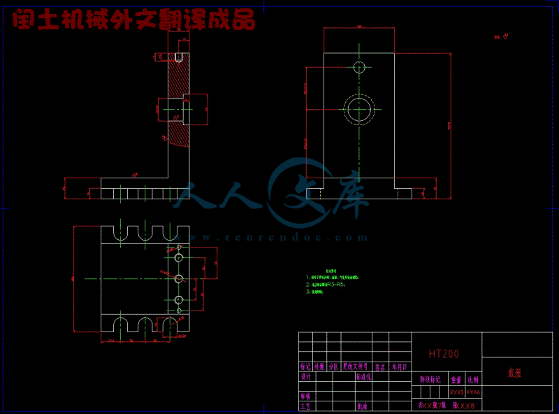 3.gif