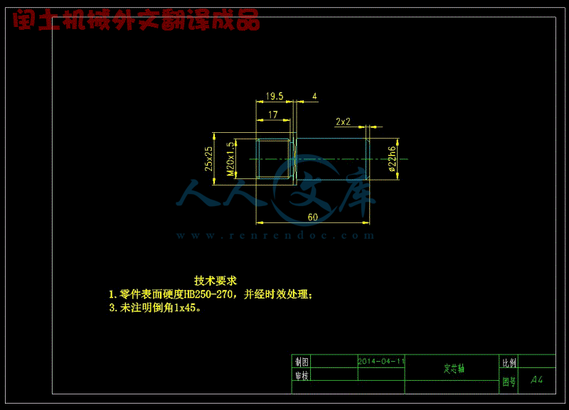 3.gif
