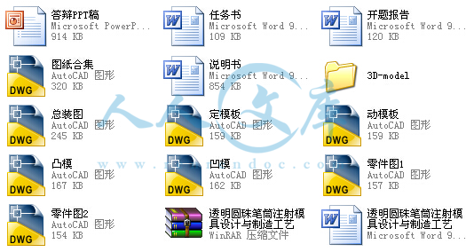 简介.jpg