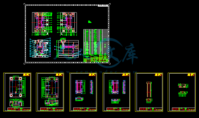 模具图【7张】.gif