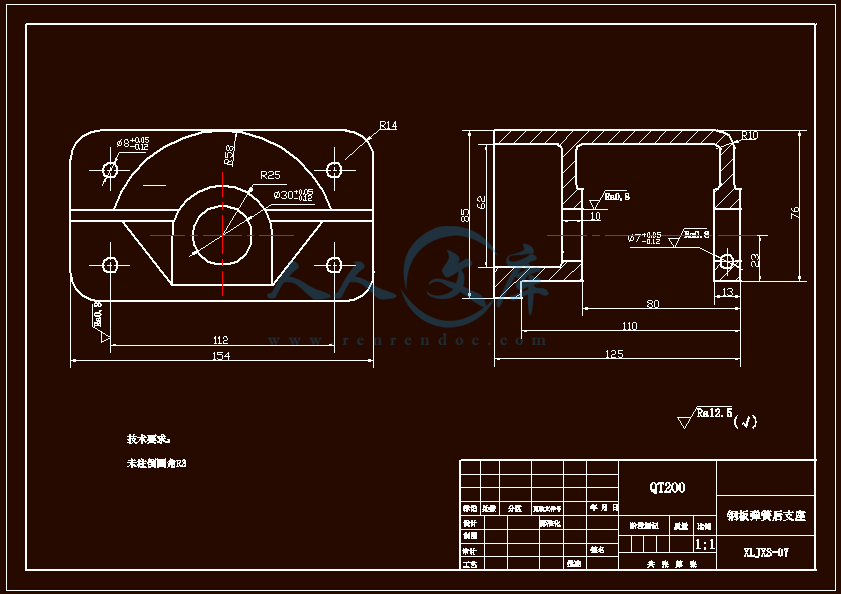 A3-弹簧后支座.gif