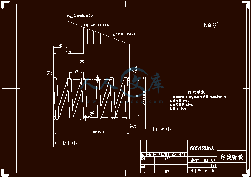 螺旋弹簧(A3).gif