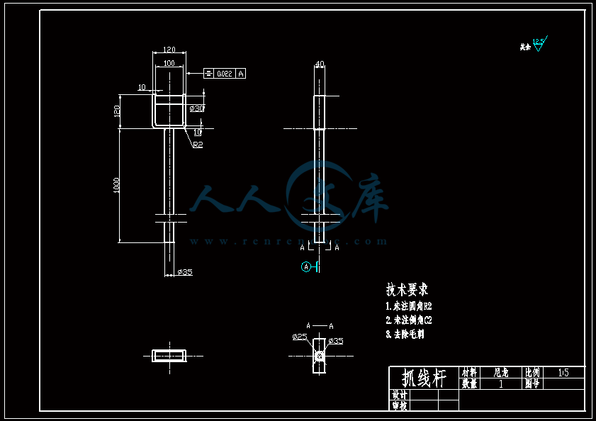 抓线杆.gif